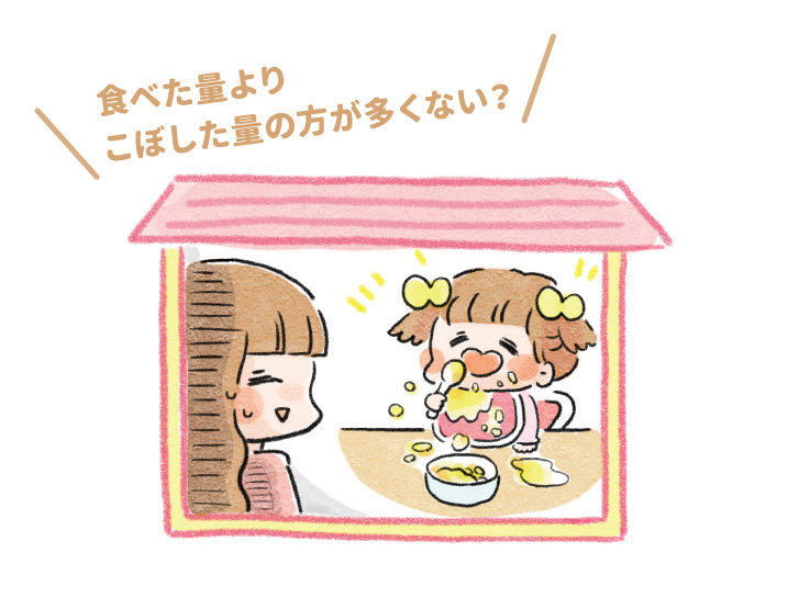 公式】こどもちゃれんじ｜ぷち通信体験版｜ベネッセコーポレーション